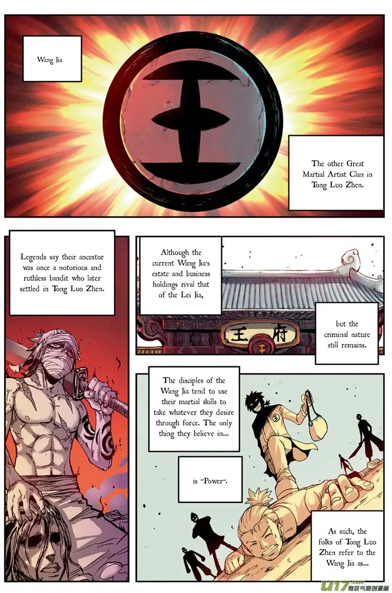 Zui Wu Dao Chapter 9 3